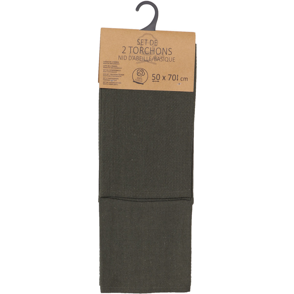 Set 2 prosoape bucătărie Justin 50x70cm bumbac - Verde Închis