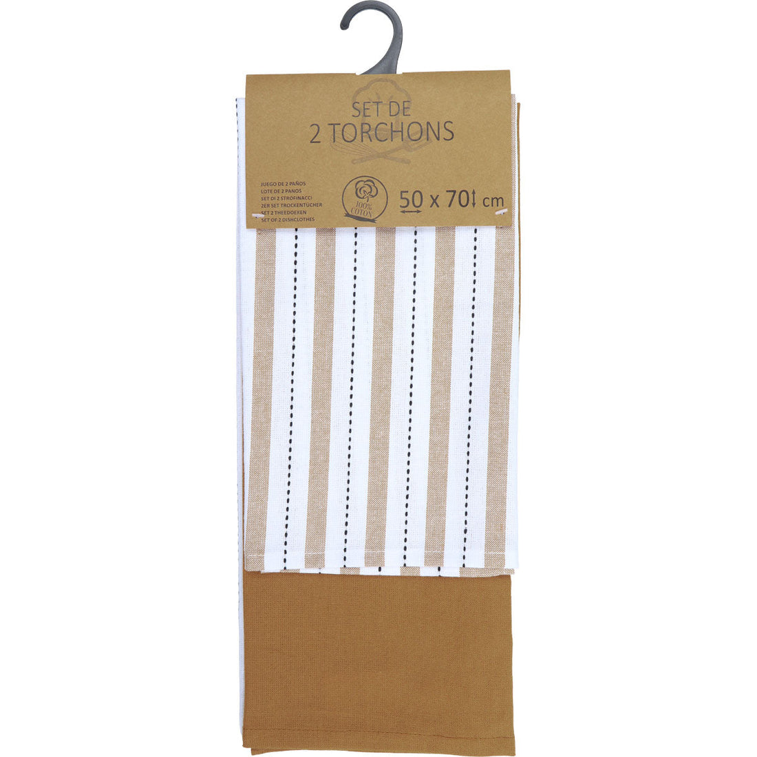 Set 2 prosoape bucătărie Charlize 50x70cm bumbac - Bej