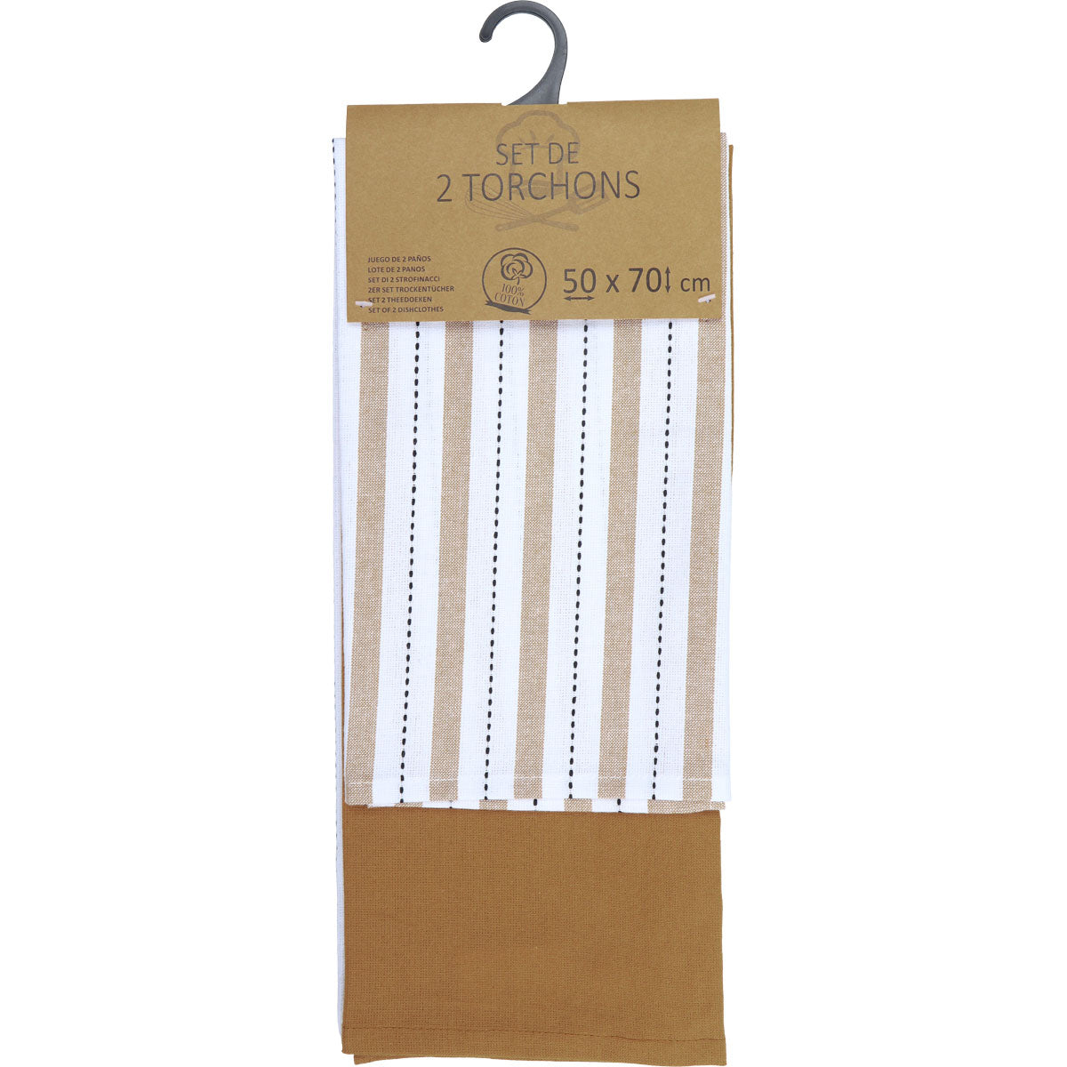 Set 2 prosoape bucătărie Charlize 50x70cm bumbac - Bej