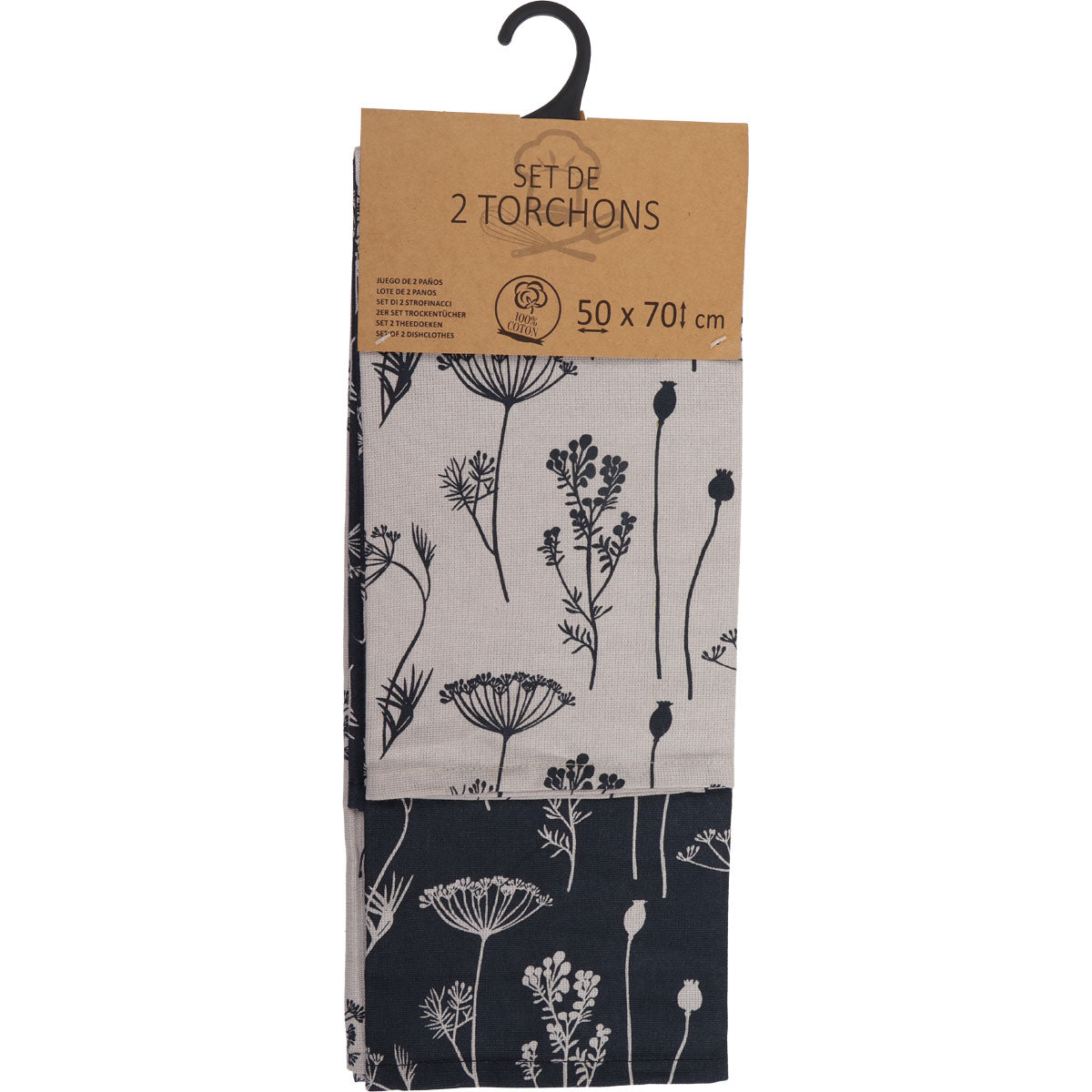 Set 2 prosoape bucătărie Capucine 50x70cm bumbac - Bej