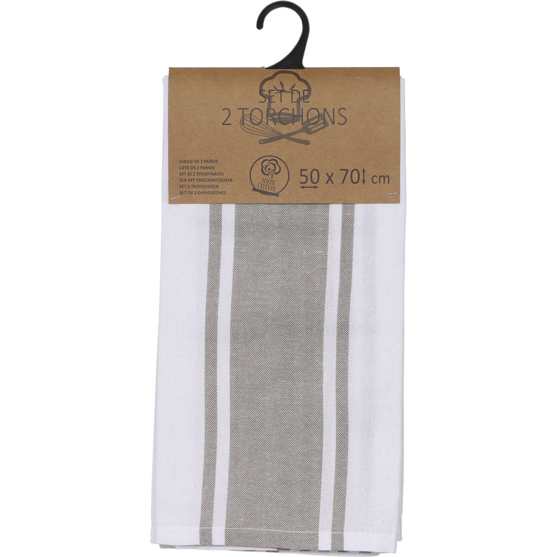 Set 2 prosoape bucătărie Lena 50x70cm bumbac/poliester - Bej