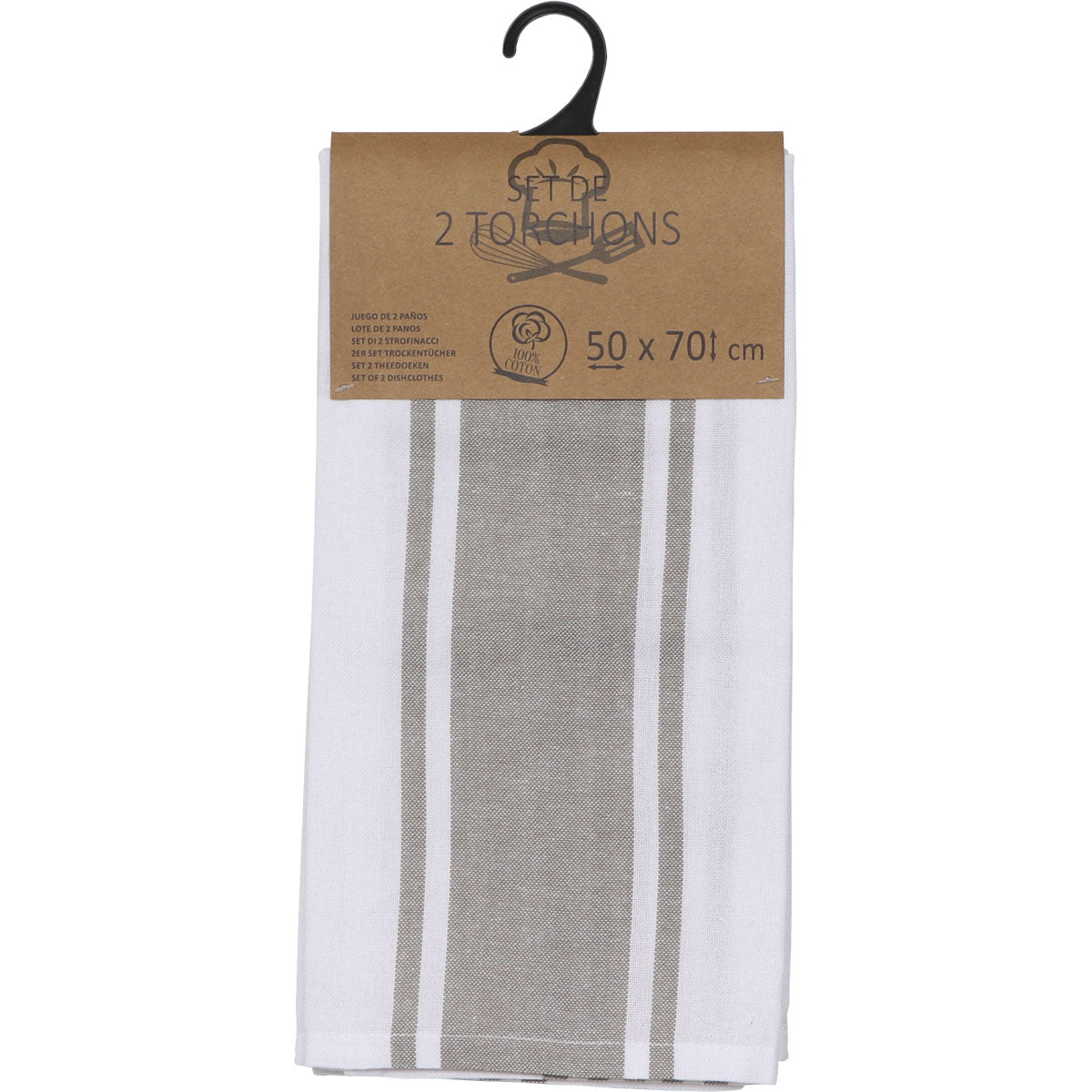 Set 2 prosoape bucătărie Lena 50x70cm bumbac/poliester - Bej