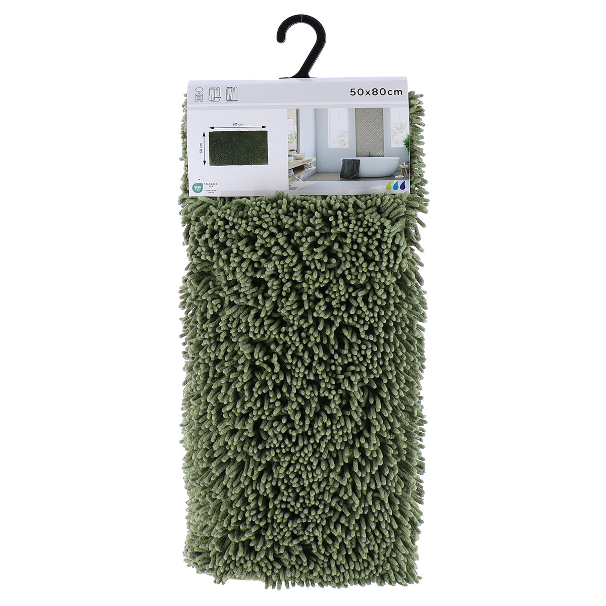 Covor Microfibră 50x80 CM - Khaki