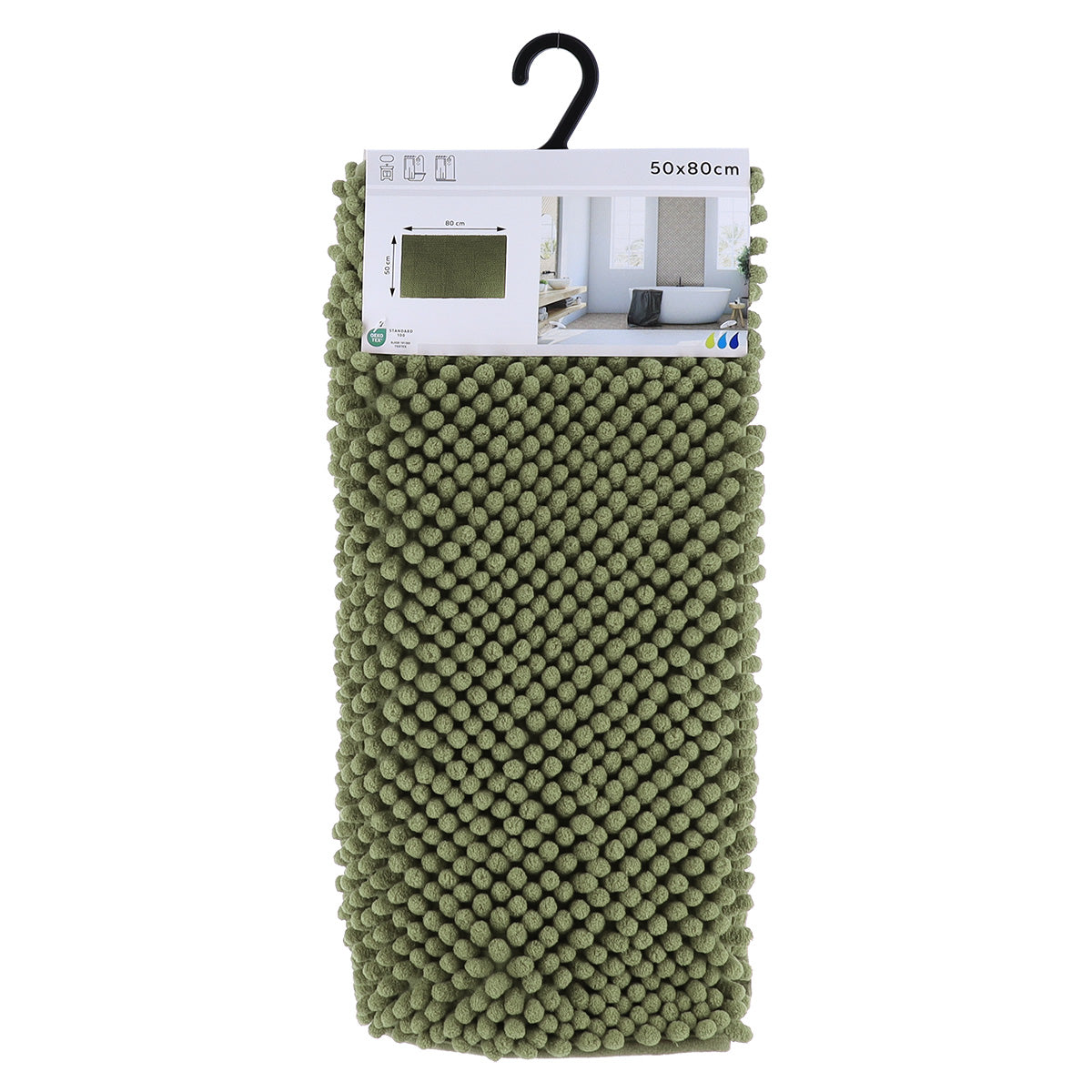 Covor Baie Microfibră cu Bile 50x80 CM - Khaki