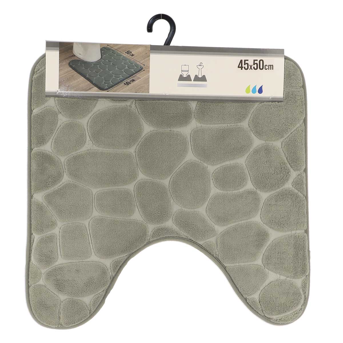 Covoraș Microfibră cu Spumă de Memorie 45x50 cm - Khaki